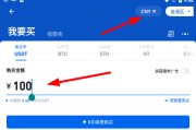 huobi交易(火币交易所清退中国用户是什么意思)