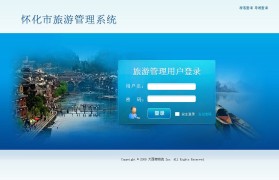 link登陆(tplink登陆网址)