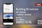 BBC怎么买(bbc什么价位)