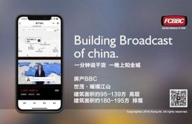 BBC怎么买(bbc什么价位)