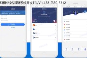 huobi交易平台app(火币交易平台app下载官网)