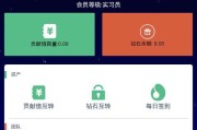 kucoin交易平台app下载官网的简单介绍