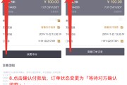 蓝贝壳lbank官网入口(lbank蓝贝壳交易所app下载)