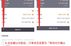 蓝贝壳lbank官网入口(lbank蓝贝壳交易所app下载)