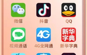 超零币app下载(零享币app安卓下载)