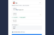 关于火币网app打不开了怎么办的信息