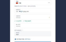 关于火币网app打不开了怎么办的信息