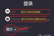 欧联eunex交易所(eunexco欧联交易所)