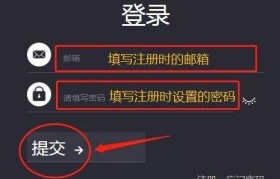 欧联eunex交易所(eunexco欧联交易所)