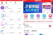 虎符app官网下载(虎符交易所app最新下载地址)