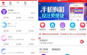 虎符app官网下载(虎符交易所app最新下载地址)