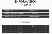 dot最新价格(dot最新价格是多少)