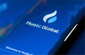 huobi官方(火币官方网站pro苹果最新下载)