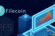 Filecoin官方(filecoin官方浏览器)