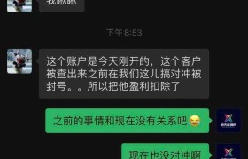 xm外汇官方网站(xm外汇官网会员登录交易平台)