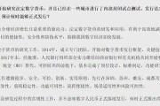 数字货币新闻网站(数字货币最新动态新闻)