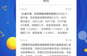 mdex交易所下载地址(mdex交易所官网app下载)