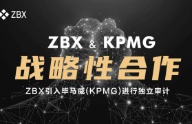 ZBX数字货币(首页ZBX交易所数字货币综合服务平台)