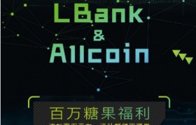 lbank交易所下载(lbank交易所app)