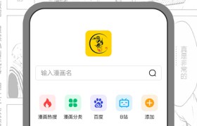 虎符app最新版下载(虎符交易平台app下载)