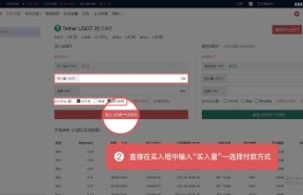 比特儿app下载(比特儿官网下载最新版)