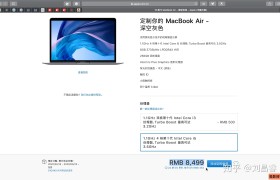 macpro下载(macbookpro下载的软件在哪里)