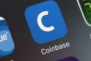 coinbase(coinbase上市)