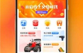 双子星app官网下载(双子星云手机app下载)