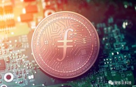 Filecoin官方(filecoin官方网站最新消息)