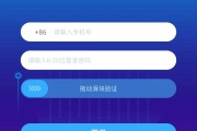 数字货币下载app(数字货币下载哪个软件)