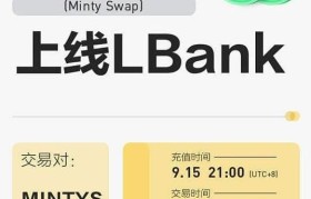 蓝贝壳lbank官网网址的简单介绍