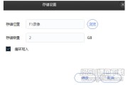 link客户端(link客户端下载)