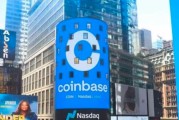 coinbase(coinbase能在中国用吗)