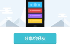 艾达币app下载(艾达币app 下载)