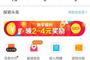 库币app官方下载最新版的简单介绍