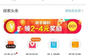 库币app官方下载最新版的简单介绍