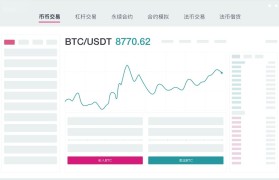 mxc下载ios(mxc官网最新下载)