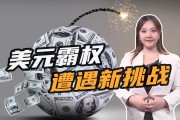 HuobiGlobal(huobiGlobal下载)