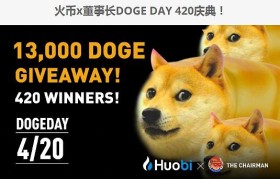 dogecoin币官网(dogecoin狗狗币app)