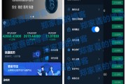 火币ios(火币iOS悬浮窗)