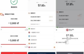 币拓app(币拓app官网下载安装)