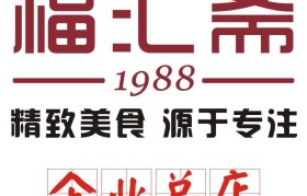 福汇官网正版(福汇 官网 中国)