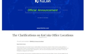 kucoin(kucoin交易所国内还能用吗)