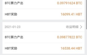 okcoin官方下载(okcoin交易所下载)