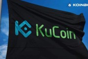 kucoin交易所下载(kucoin交易所下载最新版)