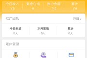 虎符app官网下载(虎符交易平台app下载)