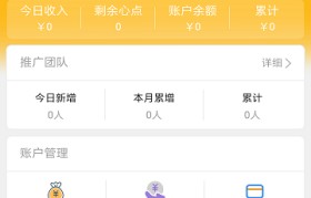 虎符app官网下载(虎符交易平台app下载)