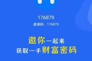 火币app最新版下载(火币app官方下载最新版)