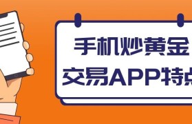 数交所app下载(数交所app官网怎么样)