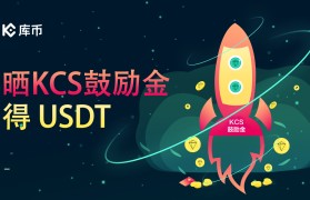 kucoin创始人(kucoin是哪个公司的)